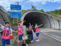 PXL_20250501_054315879