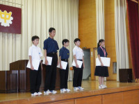 DSCF0006