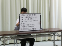 P1004495