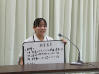 P1004502