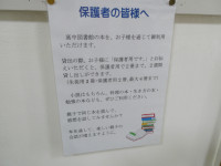 P1004564