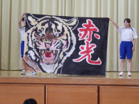 DSCF9714