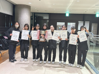 20260118_095038182_iOS