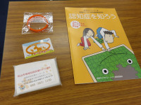 IMGP0340