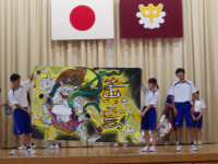 IMGP0434