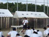 IMGP0609
