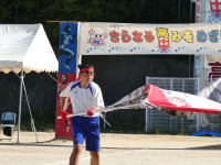P1015050